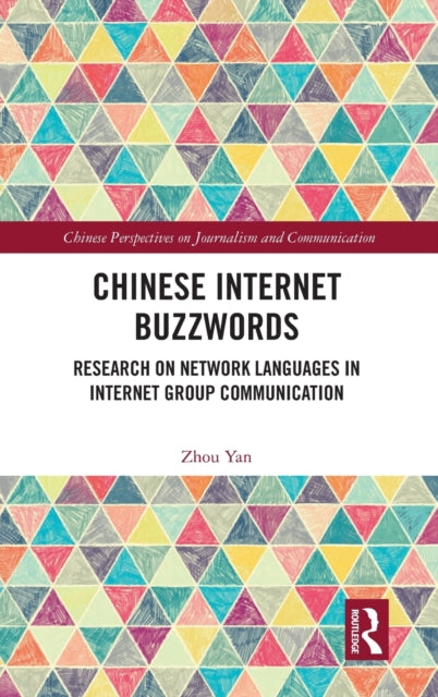 Chinese Internet Buzzwords