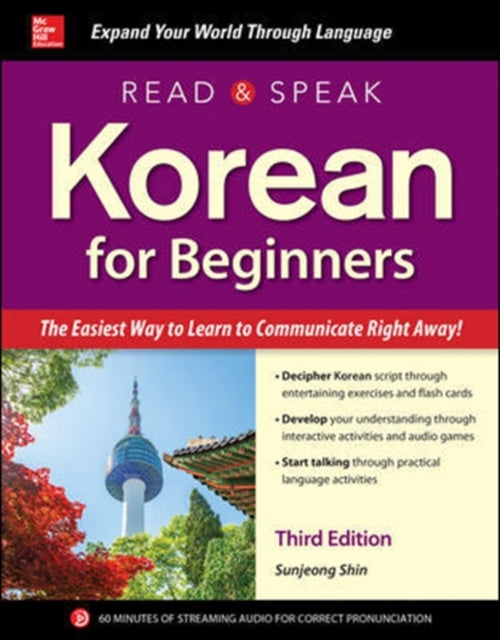 READ AND SPEAK KOREAN FOR BEGINNERS, THIRD EDITION