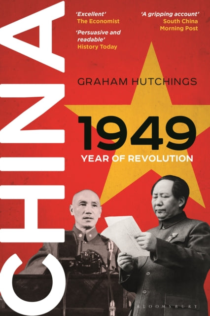 China 1949 - Year of Revolution