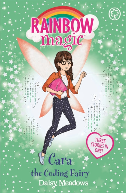 Rainbow Magic: Cara the Coding Fairy - Special