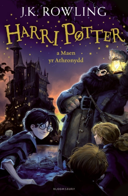 Harry Potter and the Philosopher's Stone (Welsh): Harri Potter a Maen Yr Athronydd (Welsh)