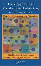 SUPPLY CHAIN IN MANUFACTURING, DISTRIBUTION