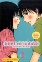 Kimi ni Todoke: From Me to You, Vol. 4