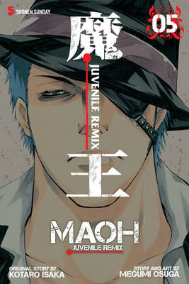 Maoh