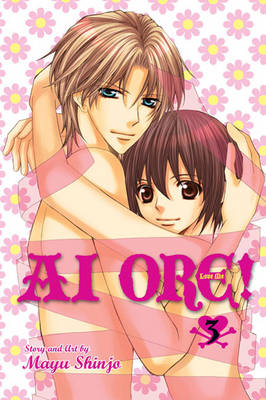 Ai Ore!: 3