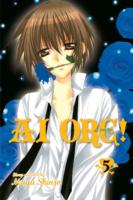 Ai Ore!