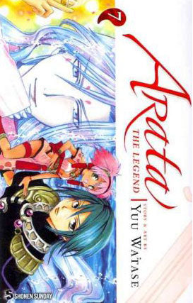 Arata: The Legend 7 The Legend