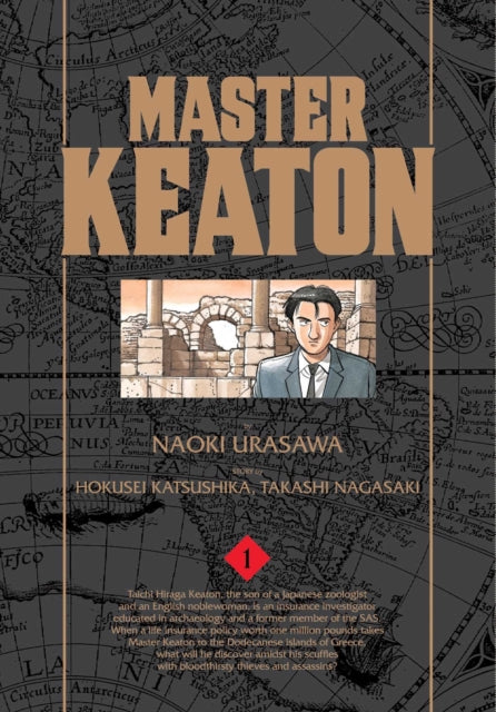 Master Keaton, Vol. 1