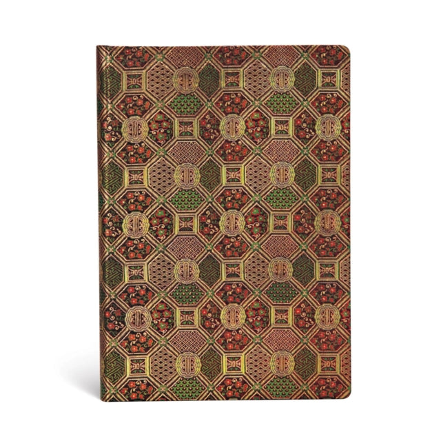 Mandala Unlined Hardcover Journal