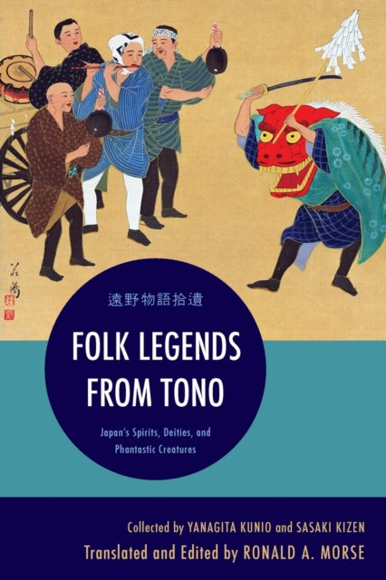 Folk Legends from Tono