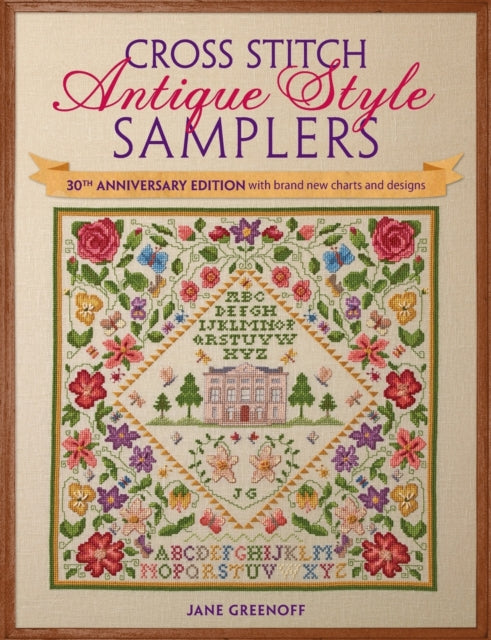 Cross Stitch Antique Style Samplers