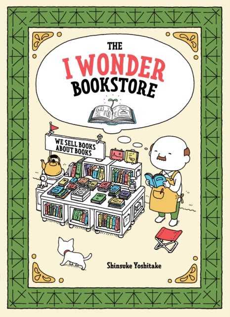 The I Wonder Bookstore