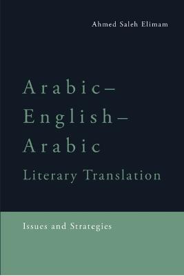 Arabic-English-Arabic Literary Translation