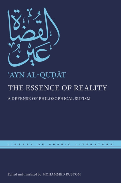 The Essence of Reality - A Defense of Philosophical Sufism