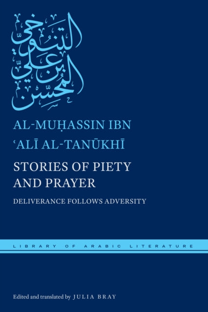 Stories of Piety and Prayer