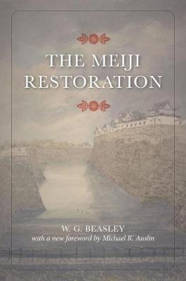 Meiji Restoration