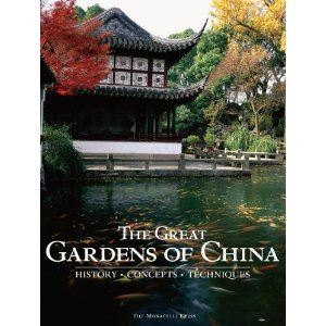 Great Gardens of China