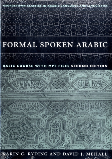 Formal Spoken Arabic Basic Course with MP3 Files