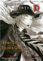 Vampire Hunter D: Fortress of the Elder God