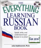 EVERYTHING LEARNING RUSSIAN BOOK WITH CD