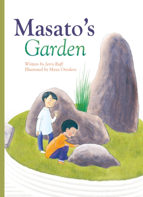 Masato's Garden