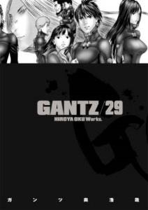 Gantz