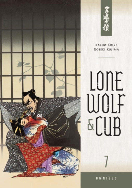 Lone Wolf And Cub Omnibus Volume 7