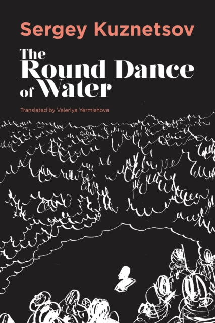 Round-dance of Water