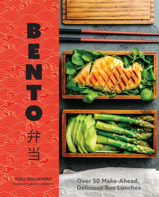 Bento - Over 50 Make-Ahead, Delicious Box Lunches