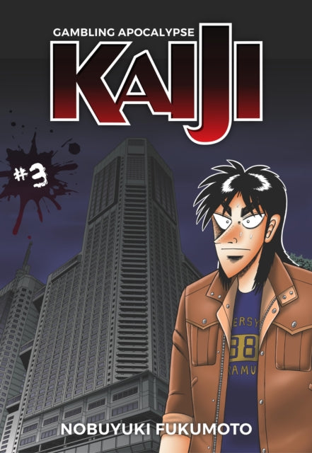 Gambling Apocalypse: KAIJI, Volume 3