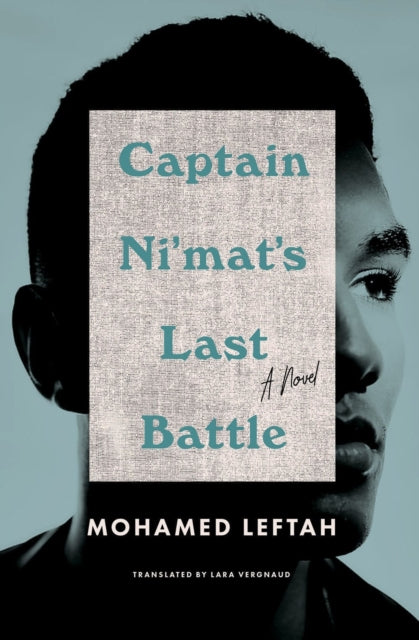 Captain Ni'mat's Last Battle - A Novel