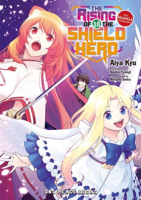 Rising of the Shield Hero Volume 18: The Manga Companion