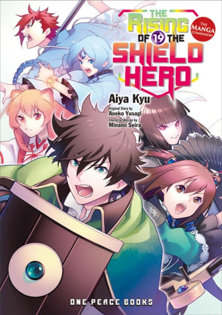 Rising of the Shield Hero Volume 19: The Manga Companion