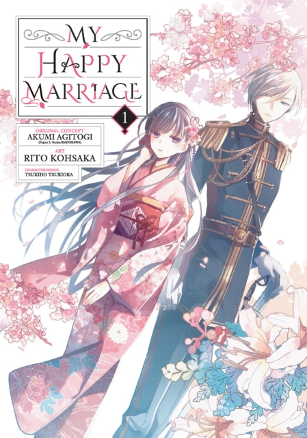 My Happy Marriage (manga) 01