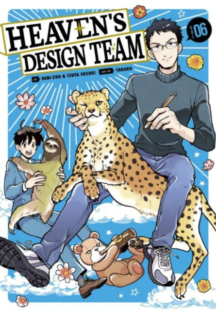 Heaven's Design Team 6