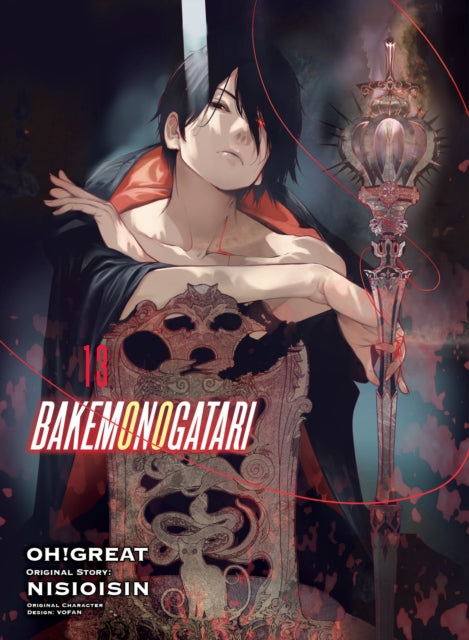 BAKEMONOGATARI (manga), volume 13