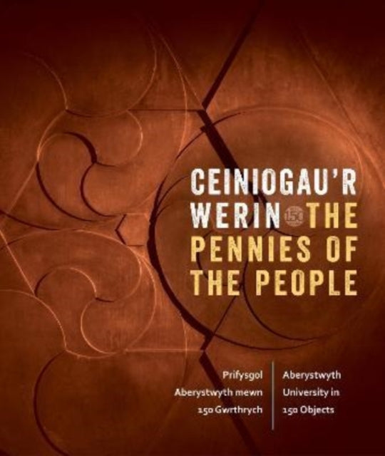 Ceiniogau'r Werin / The Pennies of the People