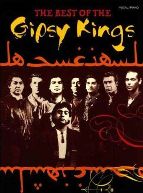 Best of the Gipsy Kings