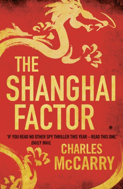 Shanghai Factor