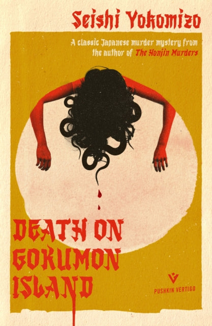 Death on Gokumon Island