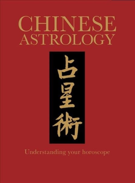 Chinese Astrology