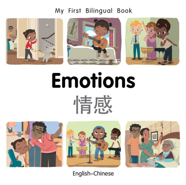 My First Bilingual BookEmotions (EnglishChinese)