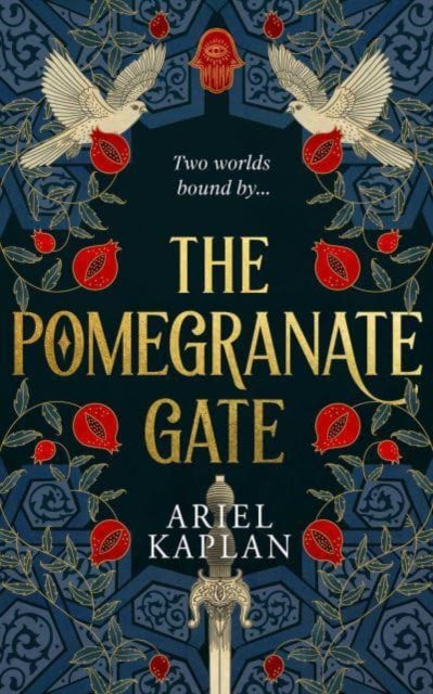 Pomegranate Gate