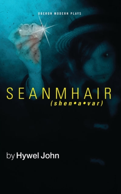 Seanmhair