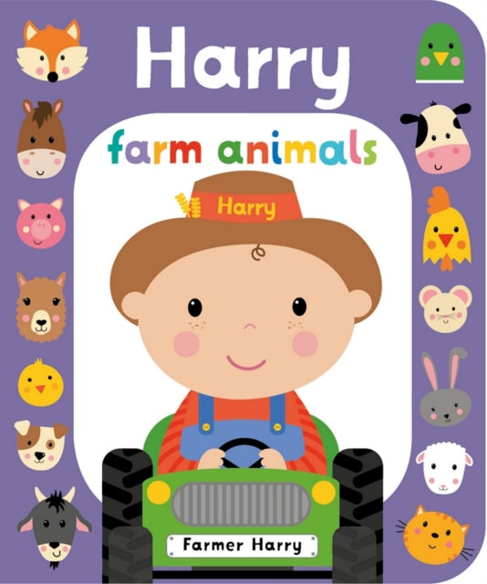 Farm Harry