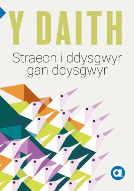 Cyfres Amdani: Y Daith - Storiau i Ddysgwyr gan Ddysgwyr