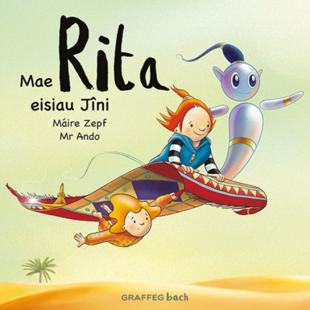 Mae Rita Eisiau Jini