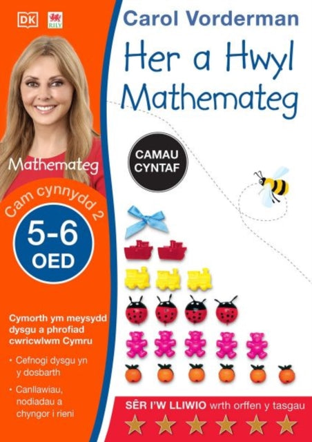 Her a Hwyl Mathemateg, Oed 5-6 (Maths Made Easy: Beginner, Ages 5-6)