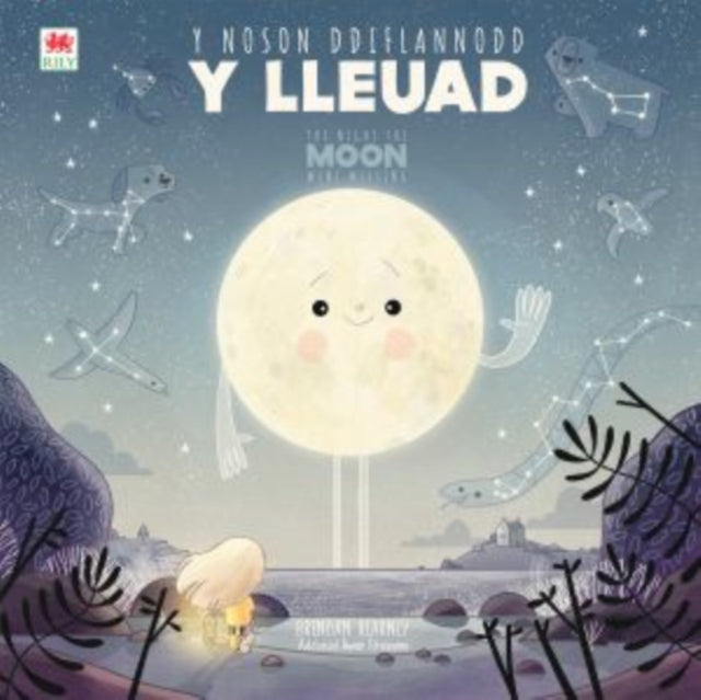 Y Noson Ddiflannodd y Lleuad / The Night the Moon Went Missing