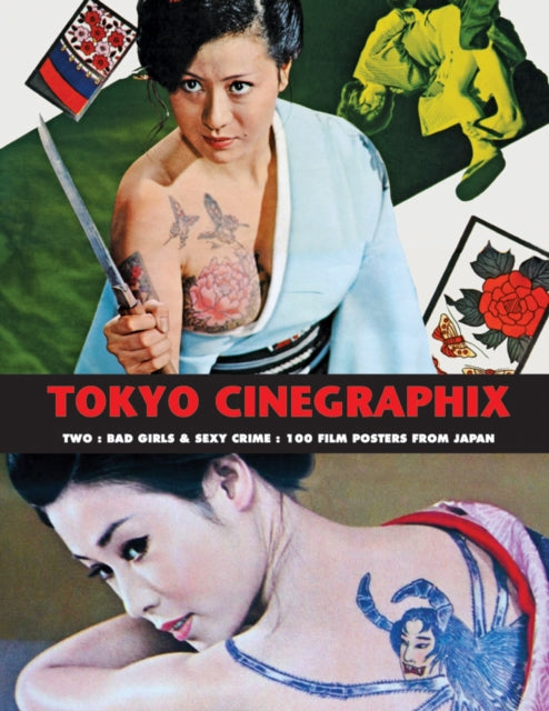 Tokyo Cinegraphix Two